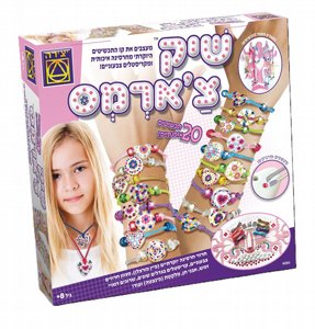 ���� ����� ��� �'����