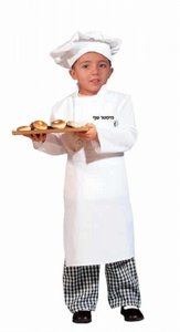תחפושת שף צעיר תחפושת שף צעיר