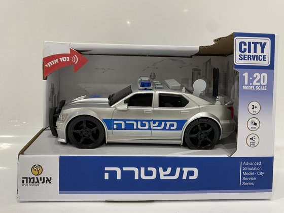 ������ ���� ������ ����� �������