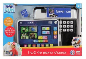הטאבלט הראשון שלי InfiniFun הטאבלט הראשון שלי InfiniFun
