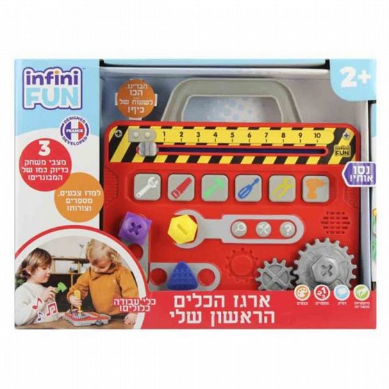 ���� ����� ������ ��� INFINI FUN