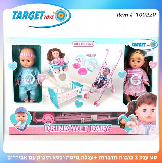 �� ����� ��� �������� 5 � 1