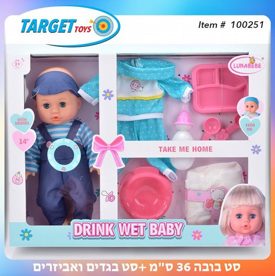 ���� 36 �"� ����� + �� ����� ��������
