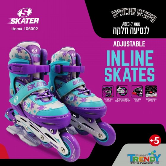 SKATER ���� ������ ABEC7 ������� ����