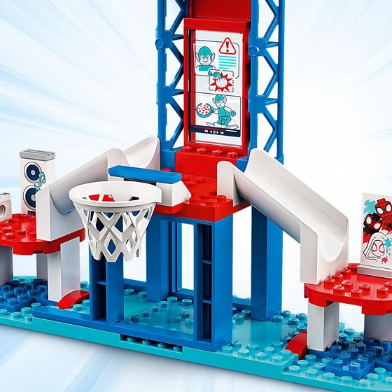 ��� ������ - ���� �� �������� 10784 Lego