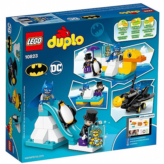 ��� ����� ���� ����� 10823 Lego Duplo