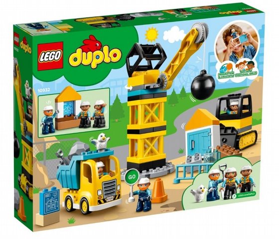 Lego ��� ����� ��� ���� 10932