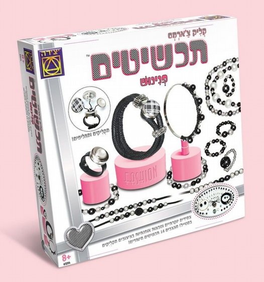 ����� ���� ����� ������� ������� ������