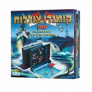 Kod Kod קוד קוד קומנדו צוללות Kod Kod קוד קוד קומנדו צוללות