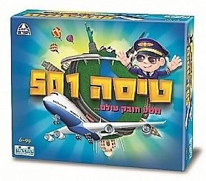 קוד קוד משחק טיסה 501 קוד קוד משחק טיסה 501