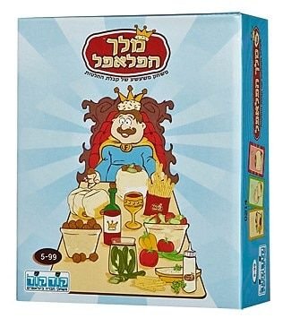 ������ ��� ������