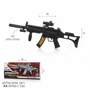 ���� M16 ����� 46 �"� ����� ������