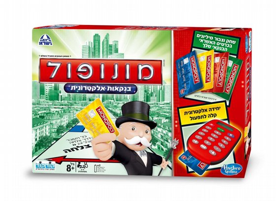 MONOPOLY ��� ��� ������� ������ �����