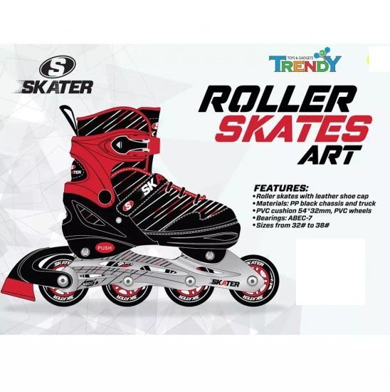 SKATER ���� ������ ABEC7 ����