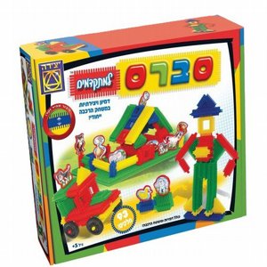 סברס למתקדמים סברס למתקדמים