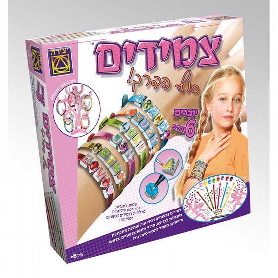 ���� ����� ������ ��� ����