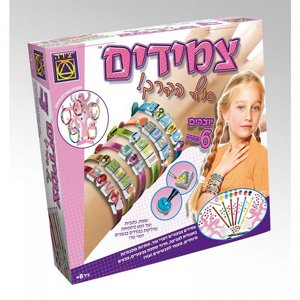 ���� ����� ������ ��� ����