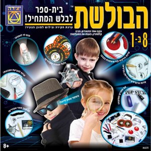 ������ 8 �-1