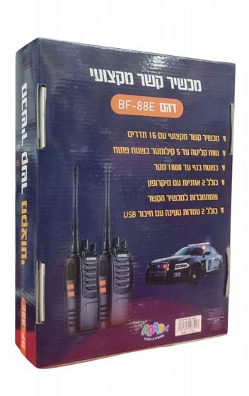 ���� ���� ����� ��� 5 �"� ��������