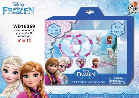 ���� ������ ���� �����