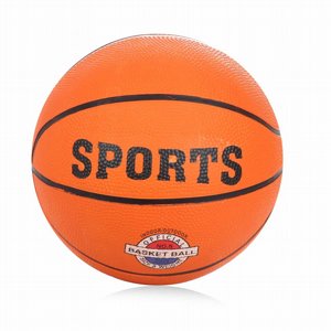 כדור כדורסל מספר 5 כדור כדורסל מספר 5