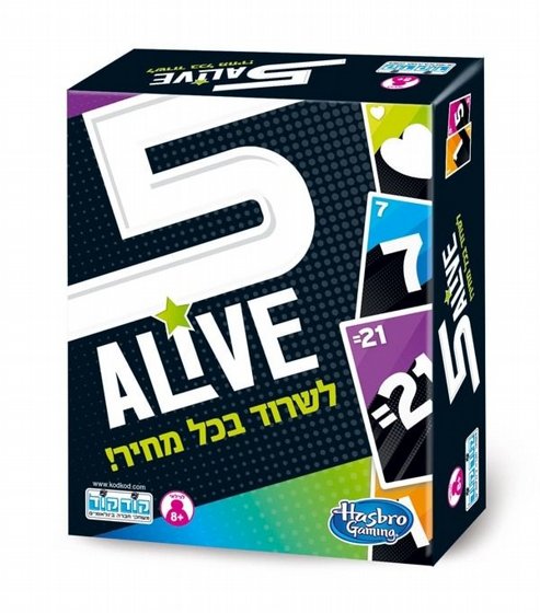 ������ ���� ALIVE5 ����� ��� ����