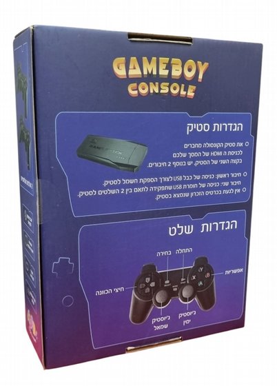 ������� ������ ���� 64 GB �� 20000 ���� ���� 2 ����� 