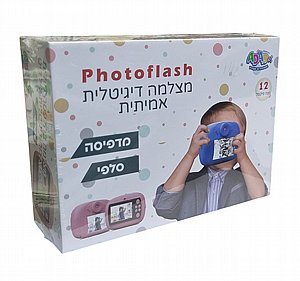     Photoflash
