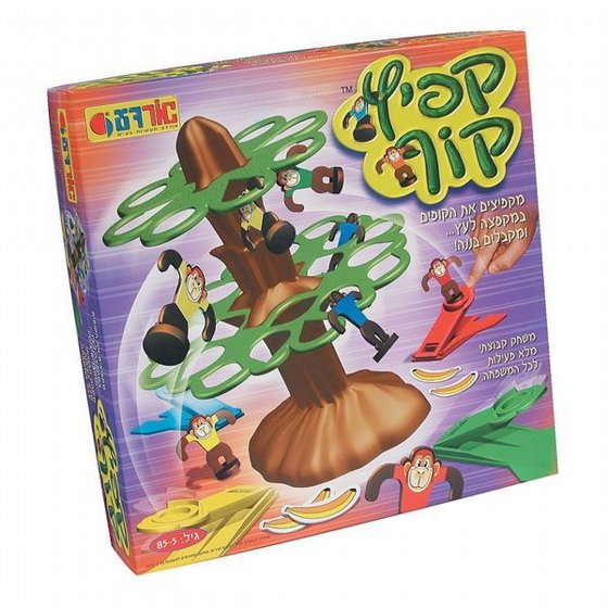 ����� ����� ���� ��� 2027