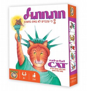 FOXMIND פוקסמיינד חתחתול FOXMIND פוקסמיינד חתחתול