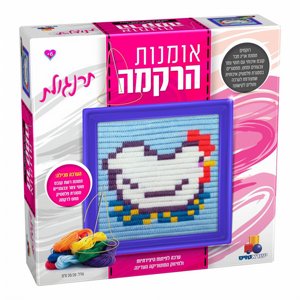 ערכת רקמה – תרנגולת ערכת רקמה – תרנגולת