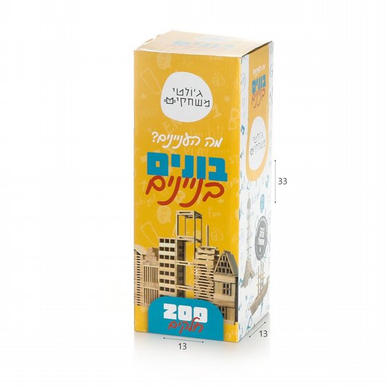 KAPLA ���� ����� 200 �����