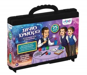 מופע קסמים מהודר כולל 75 קסמים מופע קסמים מהודר כולל 75 קסמים