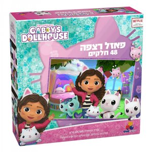 ���� ���� ��� ������ �� ��� � 48 �����