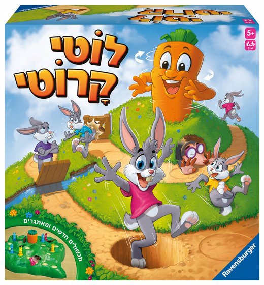 Ravensburger ��������� ���� �����