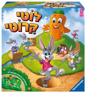 Ravensburger ��������� ���� ����� Ravensburger ��������� ���� �����