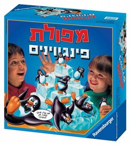 ��������� ����� ���������� Ravensburger