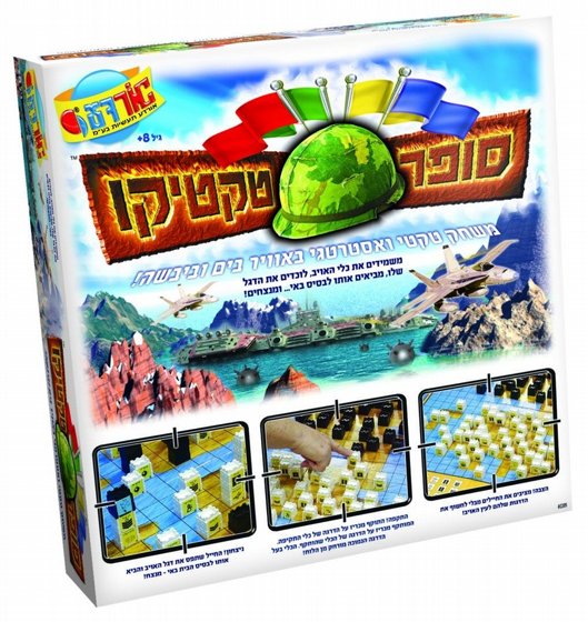 ���� ������ ����� 2205