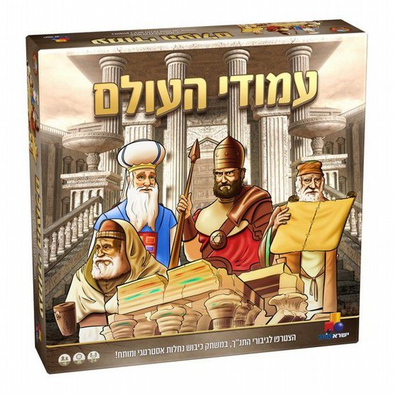 ���� ����� - ����� �����