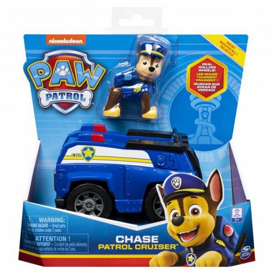 ���� ��������� ��� ����� ���� Pawpatrol