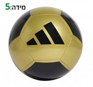 כדורגל אדידס שחור זהב adidas כדורגל אדידס שחור זהב adidas