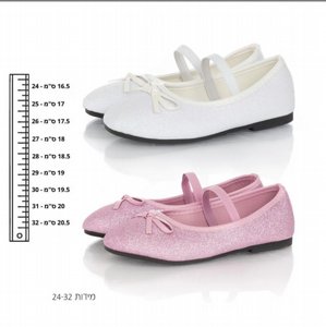 ���� ������ ����/��� ����� 24-32 �������