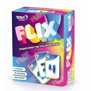 ���� ����� FLIX ���� �����