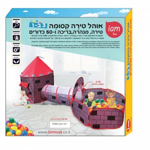 ���� ���� ����� 3 �-1 �� 50 ������ ����