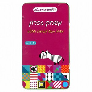 ���� ��� ���� ������ -����� ������