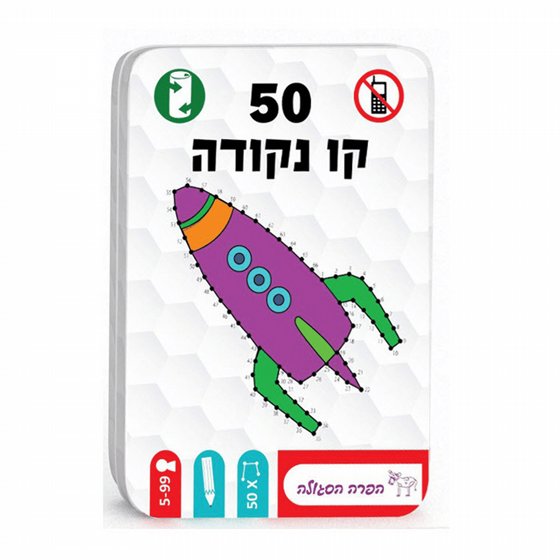 �� ����� - ����� ������