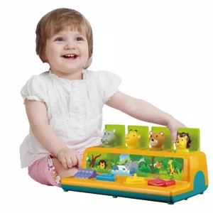 ���� ������ ����� I Am Toys