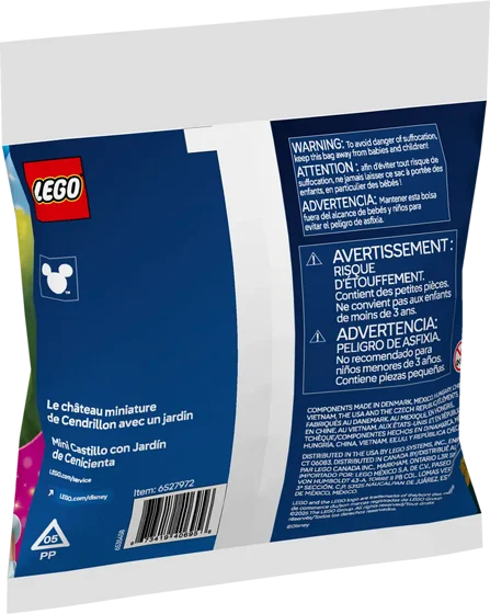 ��� ������ - ���� ��� ����� �� ������� 30695  Lego
