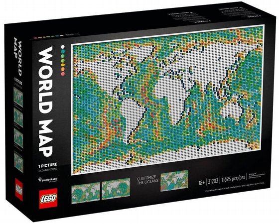 ��� ����� ������� ��� ����� 31203 Lego