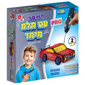 דיאמנט עט תלת מימד משאיות דיאמנט עט תלת מימד משאיות